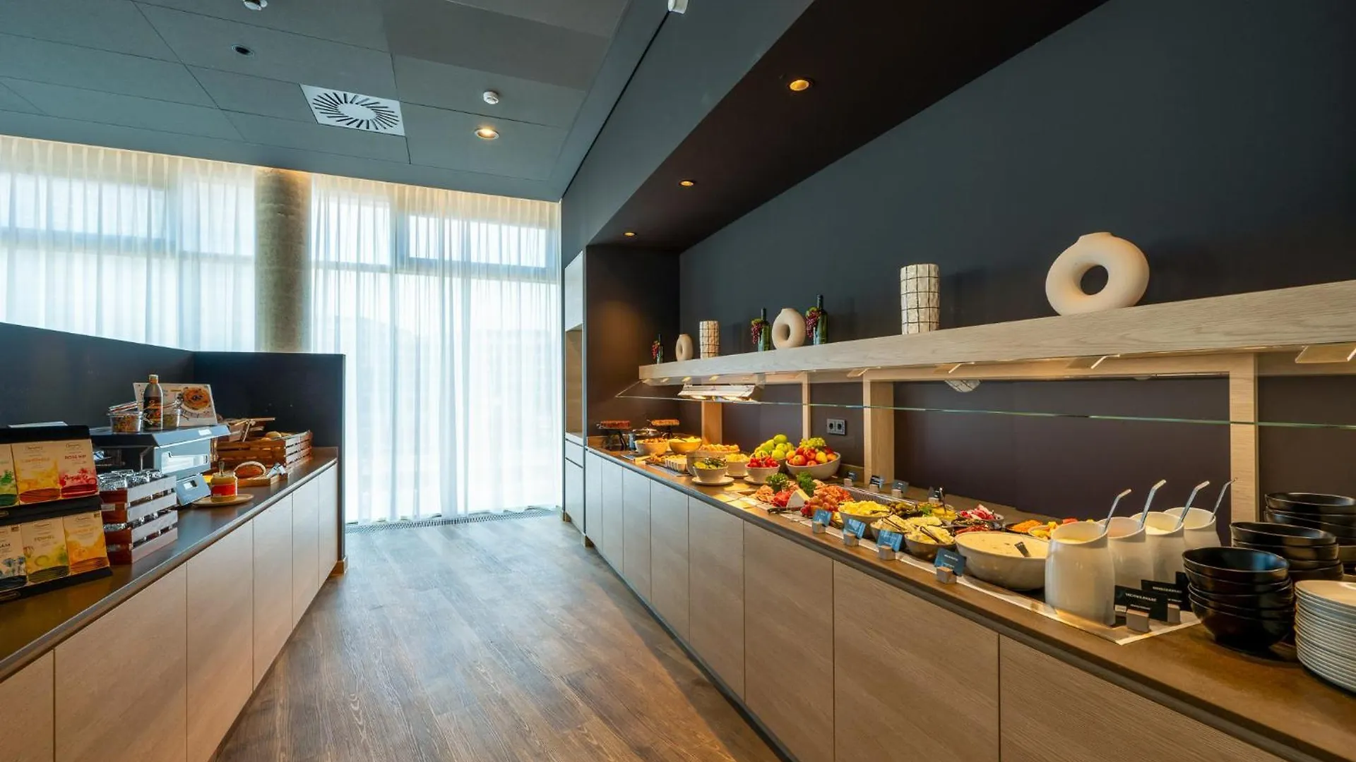 Intercityhotel Heidelberg 4*,