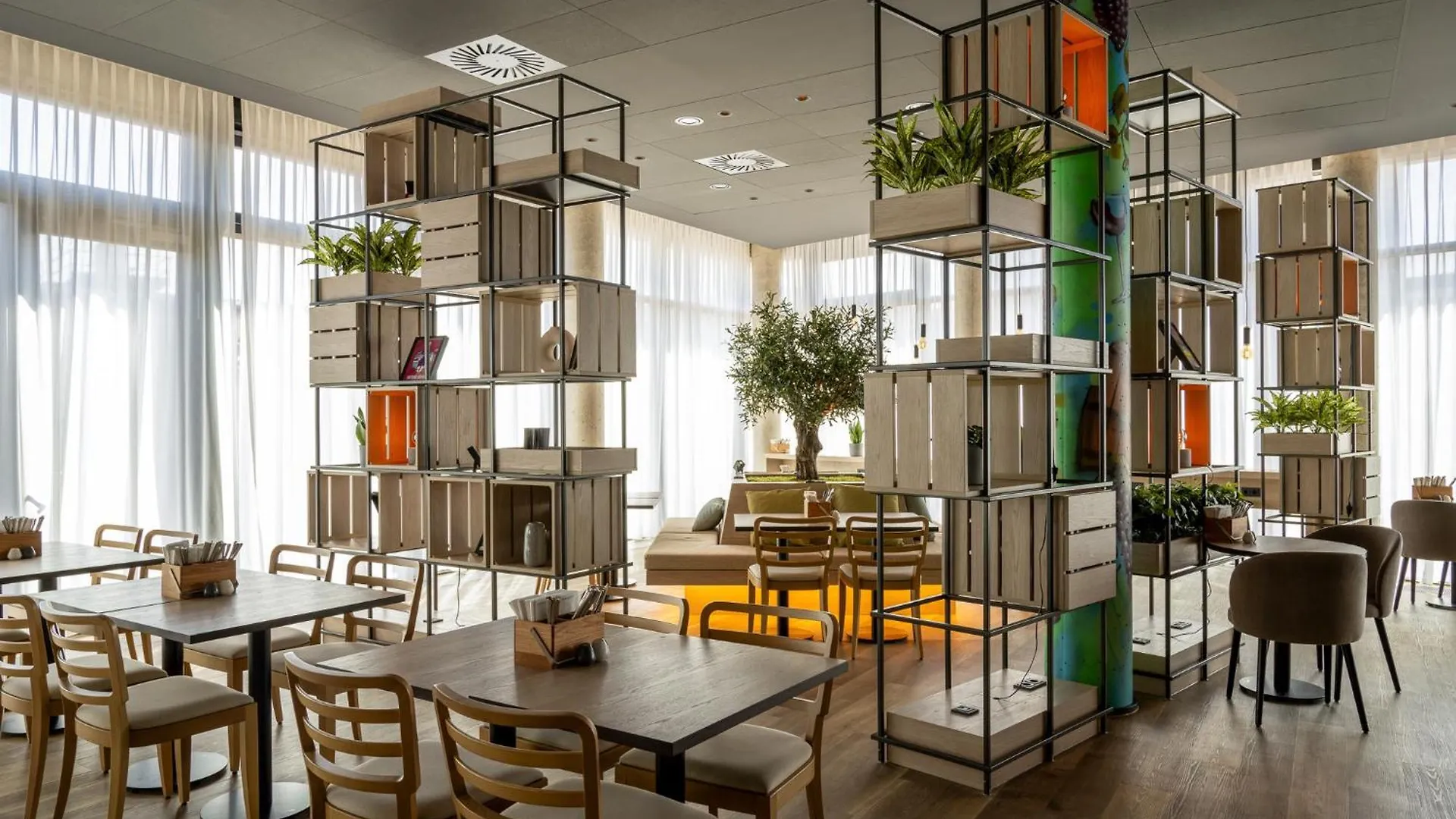 Intercityhotel Heidelberg 4*,  Germany