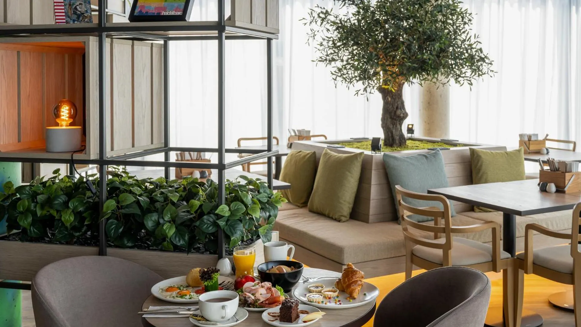 Intercityhotel Heidelberg Germania